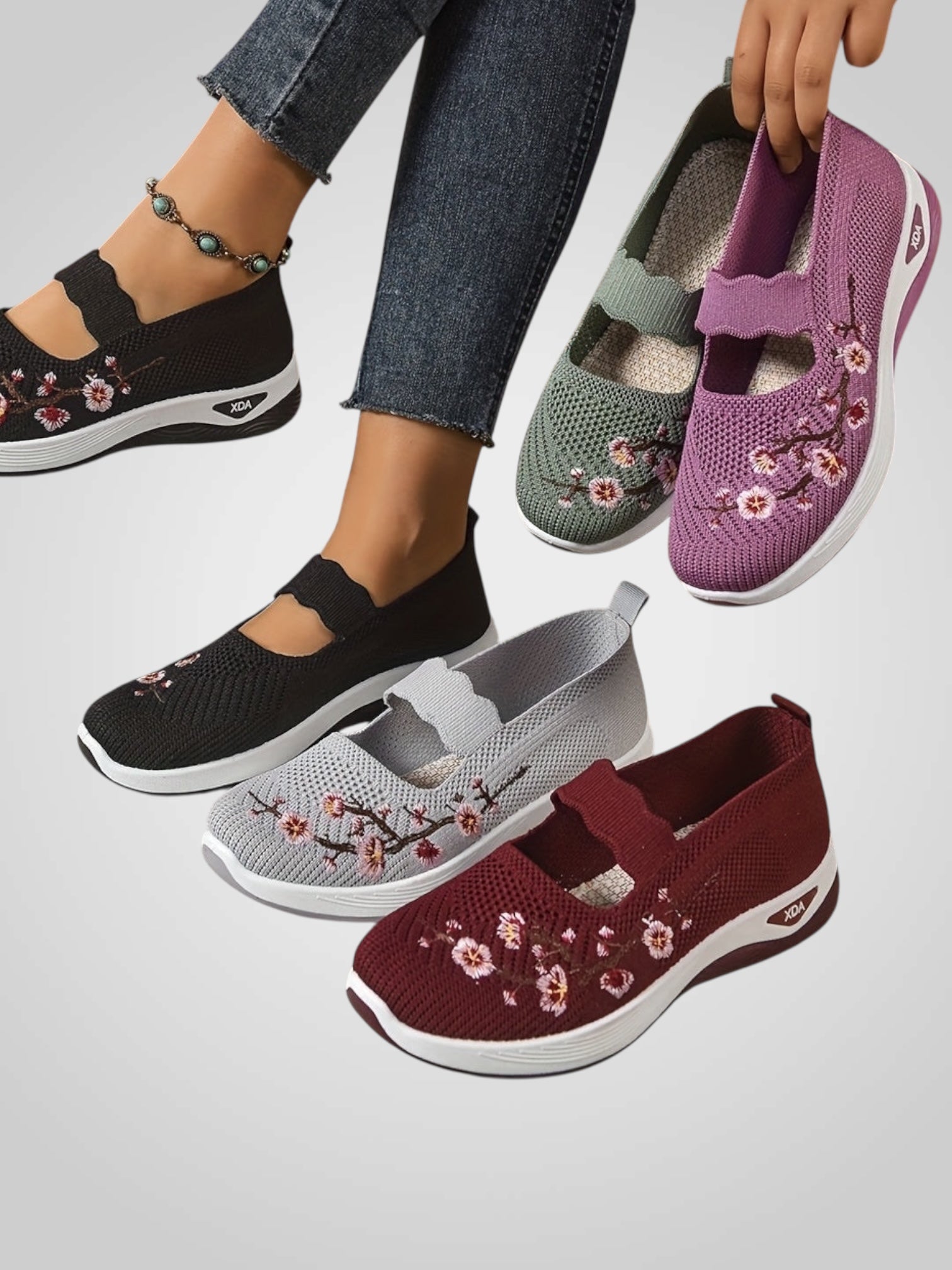 Σουλ | Ορθοπεδικό Άνεση Παπούτσια