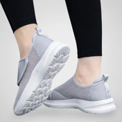 Λιν | Ορθοπεδικό Παπούτσια